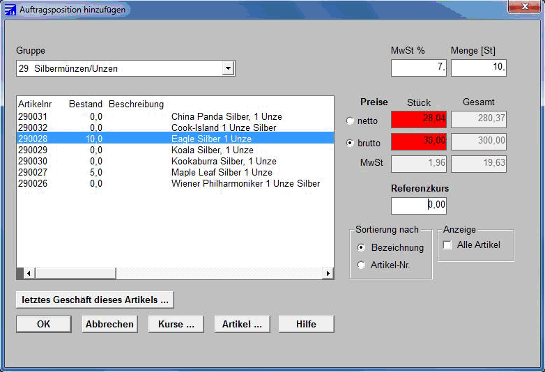 Maske Auftragsposition hinzufügen (Verkauf) Maske Auftragsposition hinzufügen (Verkauf)